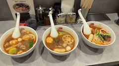 とあ