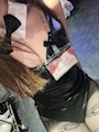 かな
