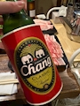 chiko