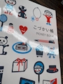 新着ブログ 目指す方向が決まりました💰