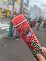 chiko