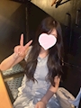 はる
