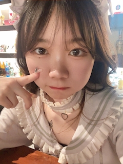 さな