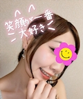 ハルカ