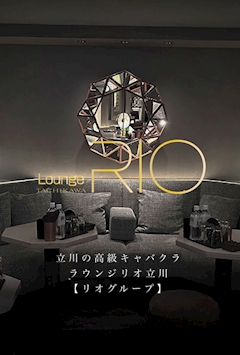 プロフィール写真1・黒服たちの日常｜LOUNGE RIO TACHIKAWA・リオ - 立川駅南口のキャバクラ