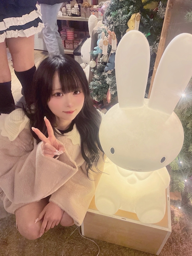 あきな