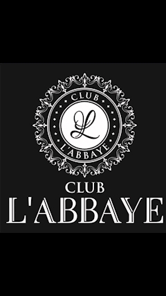プロフィール写真1・れいか｜CLUB L'ABBAYE・ラベイ - 刈谷のキャバクラ