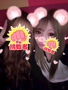 ゆき💖「オハヨー‪☀︎*.｡」