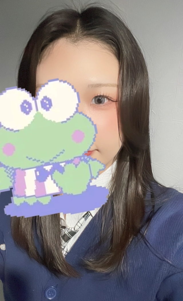 あい のあーる