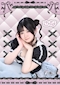 プロフィール写真1・さな|Cafe&Bar でぃあしす - 歌舞伎町のコンカフェ