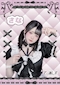 プロフィール写真2・さな|Cafe&Bar でぃあしす - 歌舞伎町のコンカフェ
