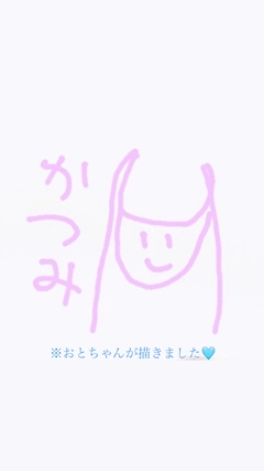 プロフィール写真2・かすみ|FELIZ・フェリス - 名古屋 錦のコンカフェ