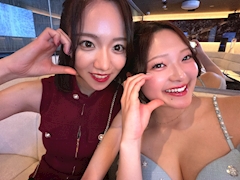 えり「やすみ」