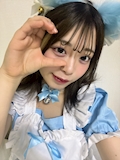 あお