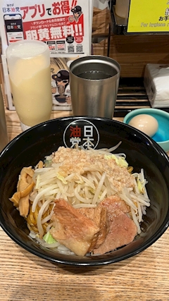 ほまれ