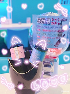 🪽🫧‎🤍🍼ましろ🪽🫧‎🤍🍼