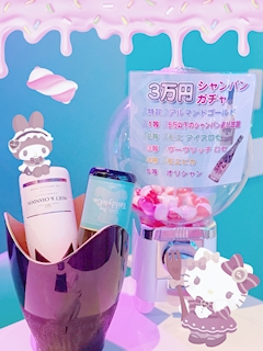 ãããã£ãŒã«åç5ã»ðªœð«§âð€ðŒãŸããðªœð«§âð€ðŒïœTeddy&Coã»ããã£ã¢ã³ãã³ãŒ - è¥¿è¹æ©ã®ã¬ãŒã«ãºããŒ