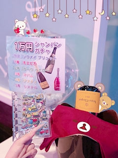 ãããã£ãŒã«åç8ã»ðªœð«§âð€ðŒãŸããðªœð«§âð€ðŒïœTeddy&Coã»ããã£ã¢ã³ãã³ãŒ - è¥¿è¹æ©ã®ã¬ãŒã«ãºããŒ