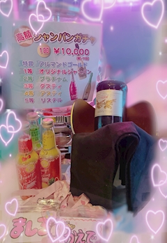 ãããã£ãŒã«åç15ã»ðªœð«§âð€ðŒãŸããðªœð«§âð€ðŒïœTeddy&Coã»ããã£ã¢ã³ãã³ãŒ - è¥¿è¹æ©ã®ã¬ãŒã«ãºããŒ
