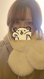 ゆな