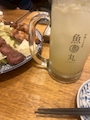chiko