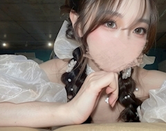 えま