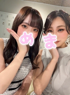 まゆ「今日も１日お疲れ様でした✨」