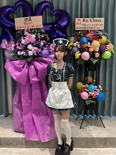 プロフィール写真3・遊真｜Rx:clona・クロナ - 名古屋 大須のコンカフェ