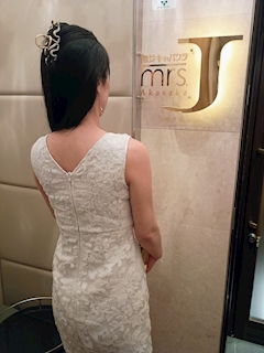 愛菜（あいな）