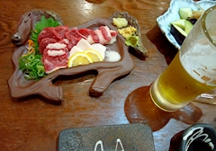 まい