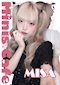 プロフィール写真2・みさ|天使と悪魔・テンシトアクマ - 中洲のガールズバー