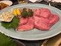 新着ブログ 🥩💞