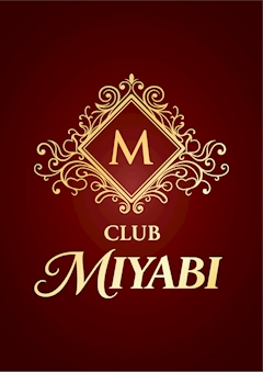 プロフィール写真1・みき｜CLUB MIYABI・ミヤビ - 南浦和のキャバクラ