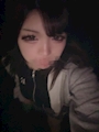 りむ