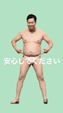 新着ブログ 安心してください😚😚😚
