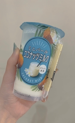 さつき