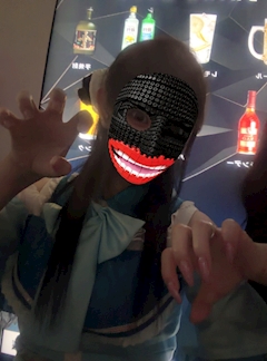 たいきんなり