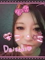 🍎さな☆+°・