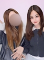 かな
