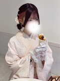 るな