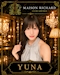 プロフィール写真1・羽澄ゆな|MAISON RICHARD・メゾンリシャール - 郡山駅前のキャバクラ