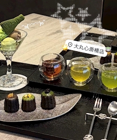 ひなた