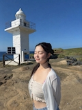 はる