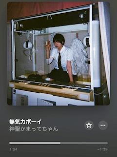 ここみ🎀🤍