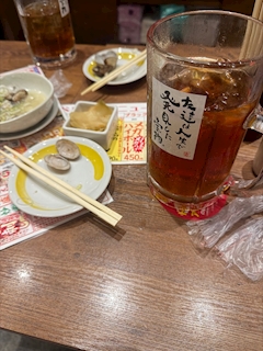 れん