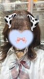 れん
