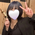 じゅん