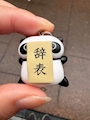 たんぽぽ