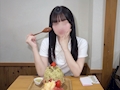 かな