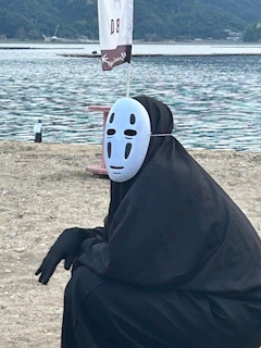 あかね